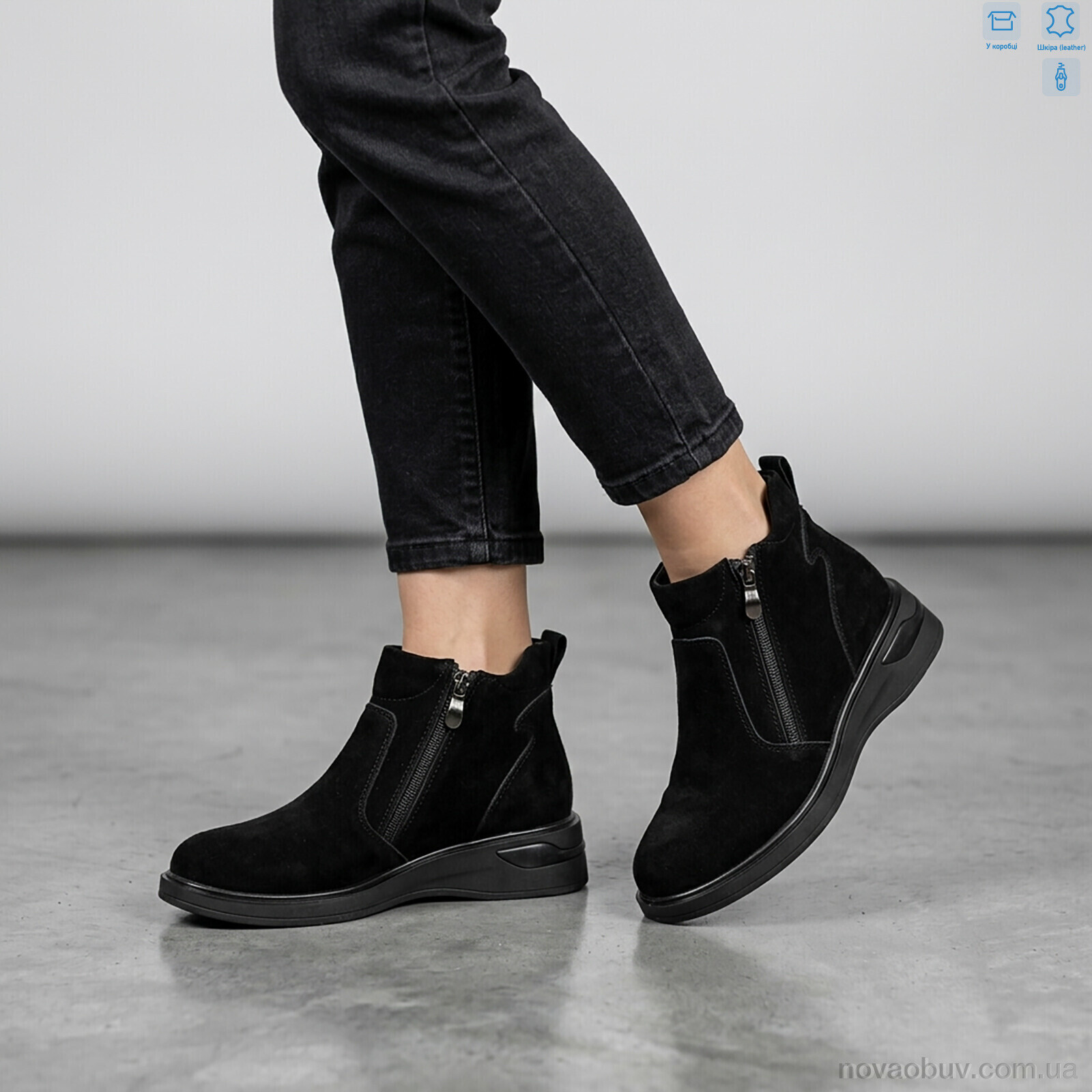 Черевики MD-GRESSO-LUNASTEP ZHF788-2
