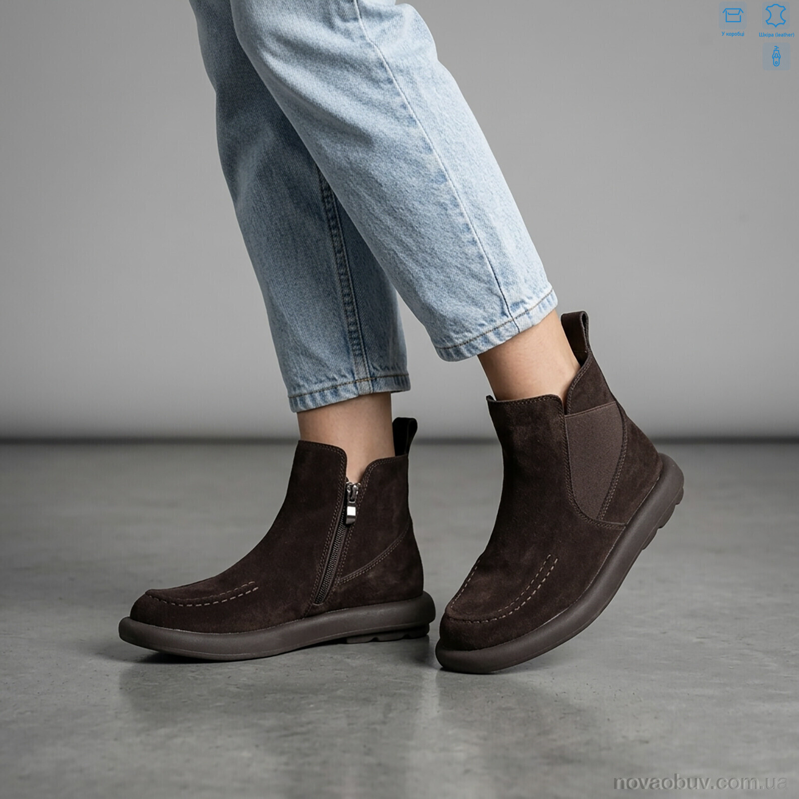 Черевики MD-GRESSO-LUNASTEP ZHF786-3
