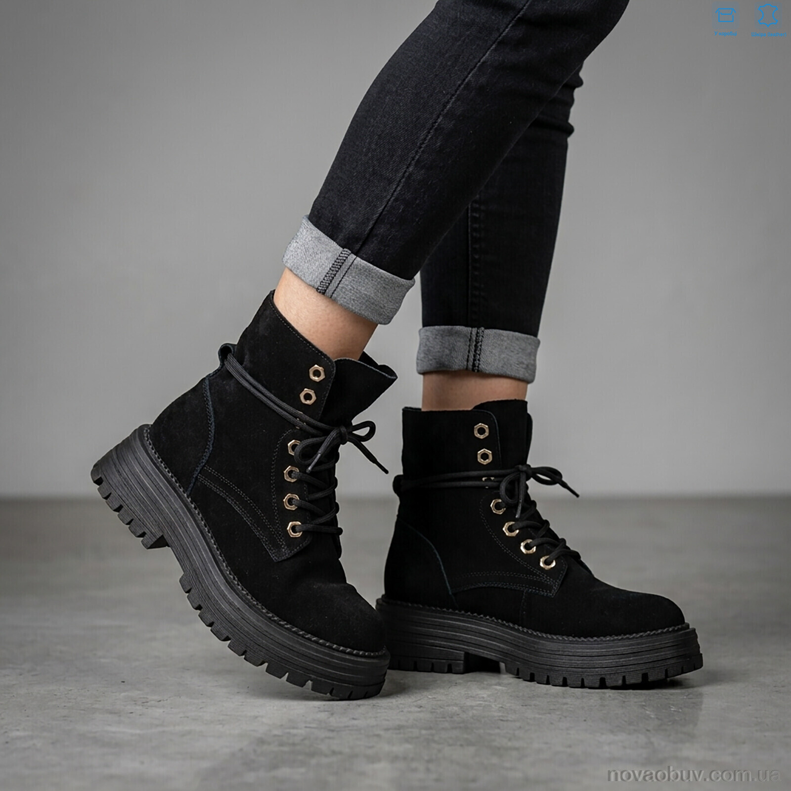 Черевики MD-GRESSO-LUNASTEP ZHF7822-1