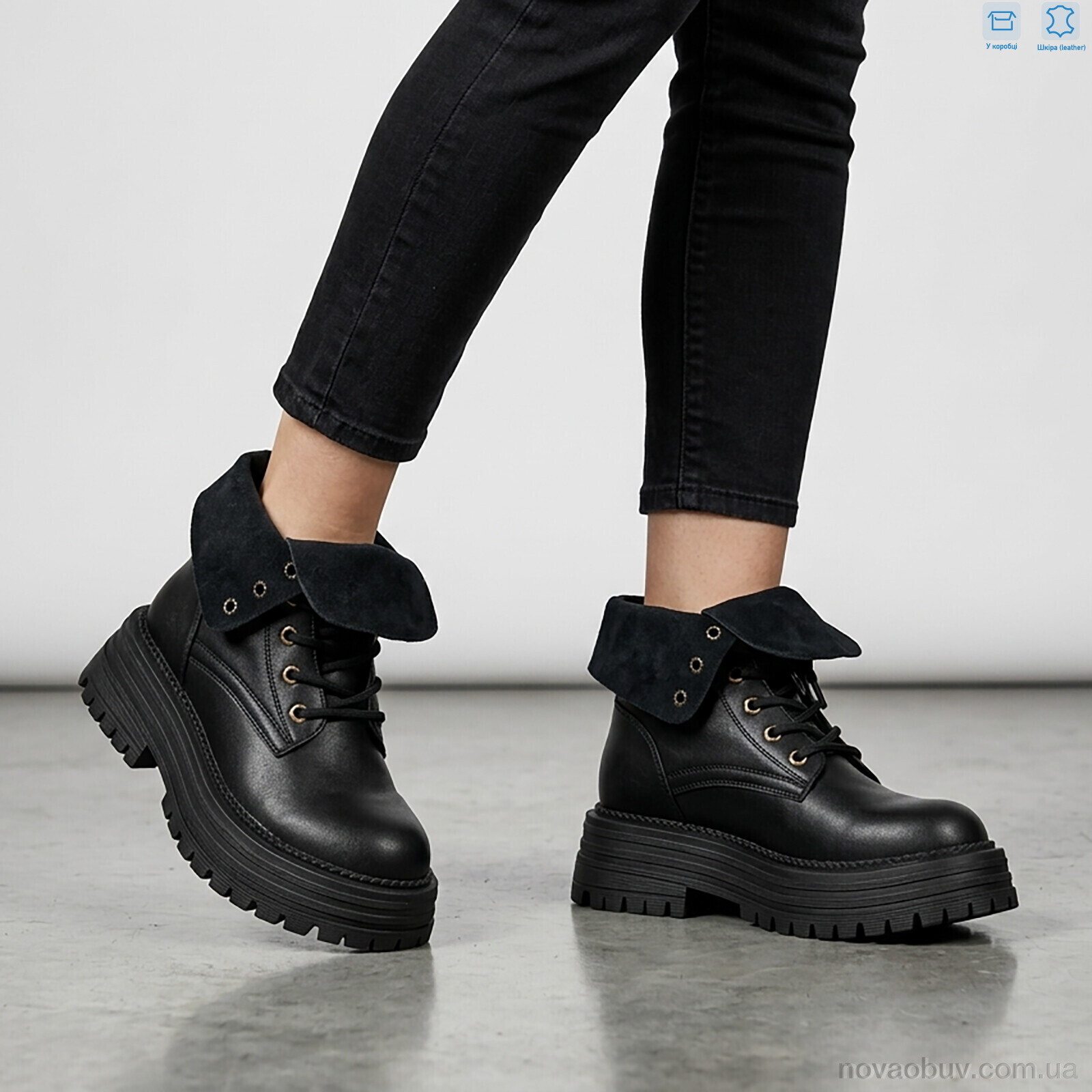 Черевики MD-GRESSO-LUNASTEP ZHF7822-1A