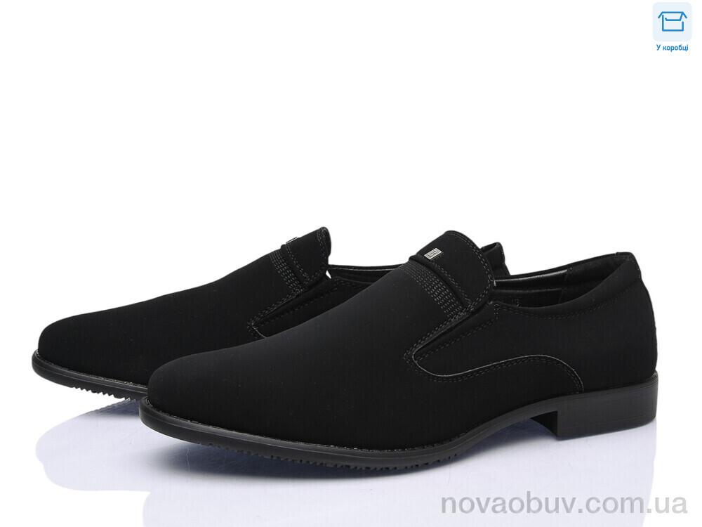 Туфлі Favorit D270-3A
