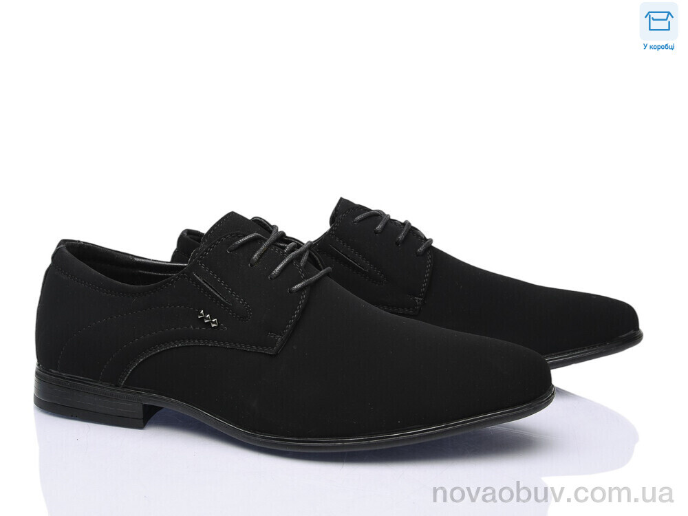 Туфлі Favorit D277-5A