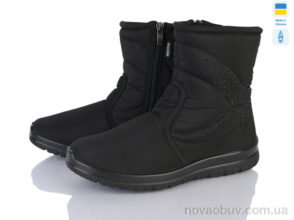 Дутики Paolla 5201 чорний