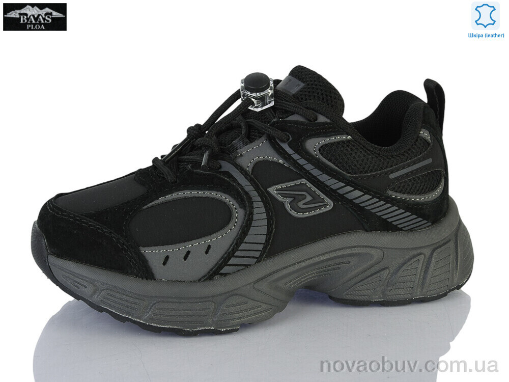 Кросівки Baas T1040-1