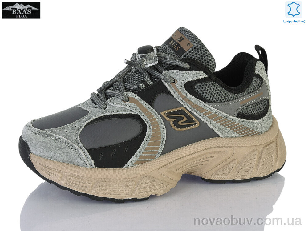 Кросівки Baas T1040-2