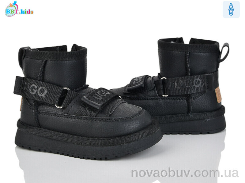 Уги BBT T707-1-10