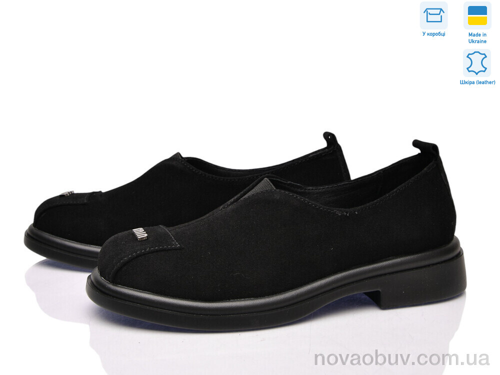 Туфлі Ailinda 74334-1