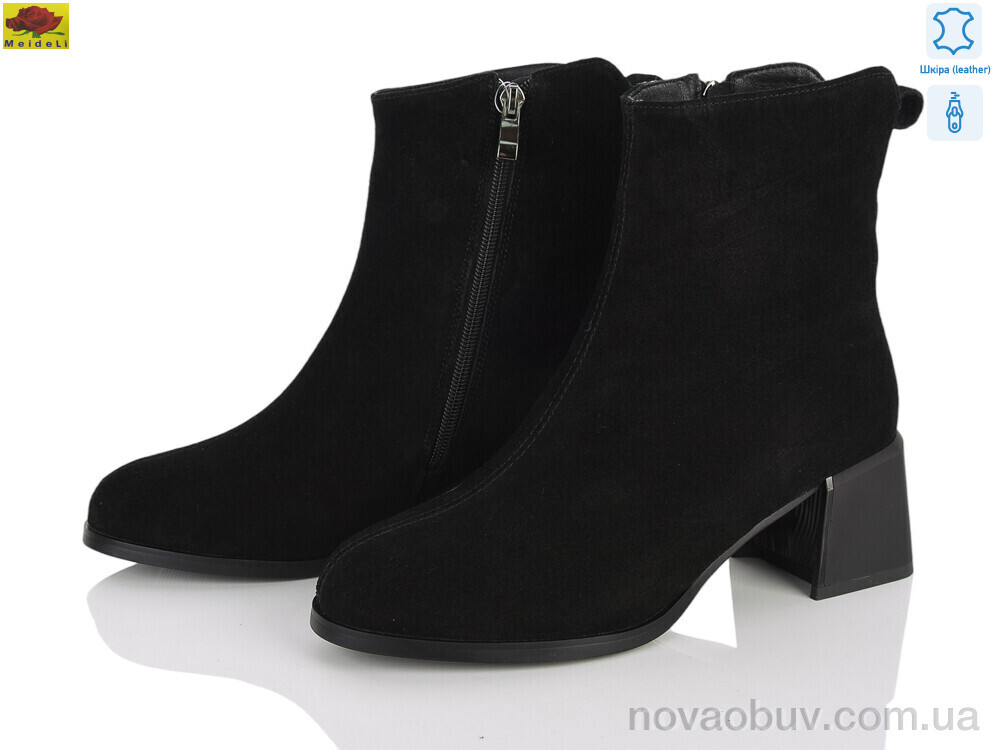 Черевики Mei De Li M159-6