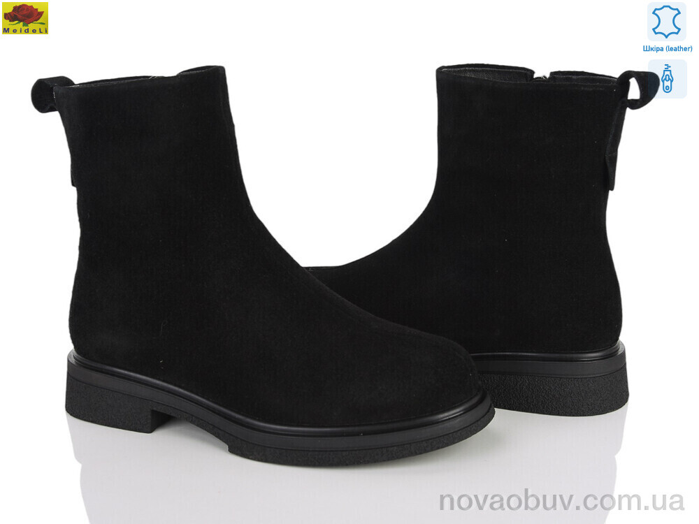 Черевики Mei De Li M159-85