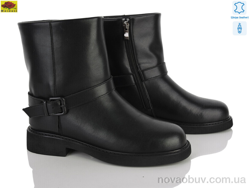 Черевики Mei De Li M159-87