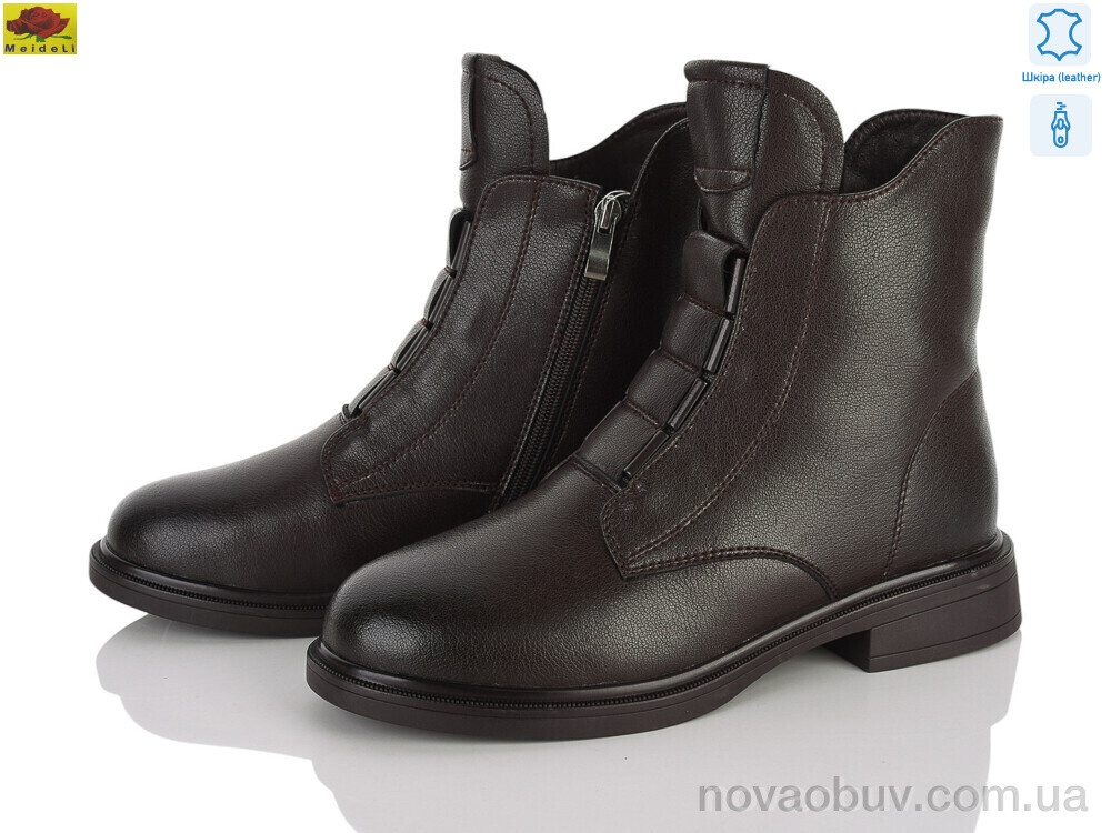 Черевики Mei De Li M159-82