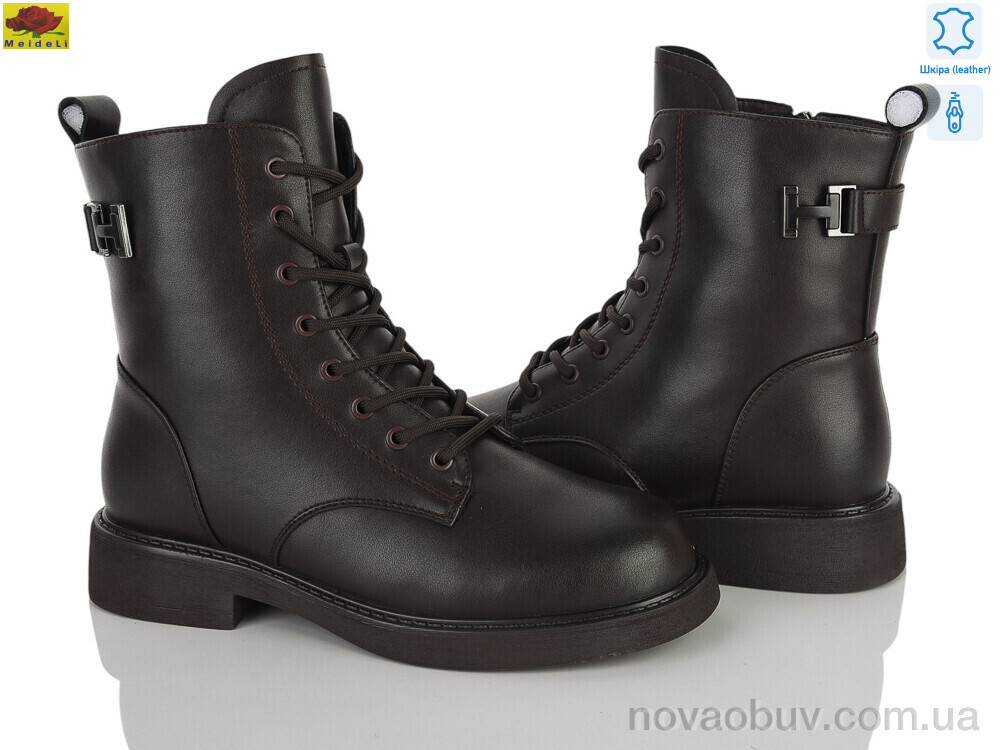 Черевики Mei De Li M159-90