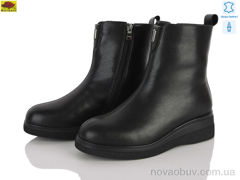 Черевики Mei De Li M159-91