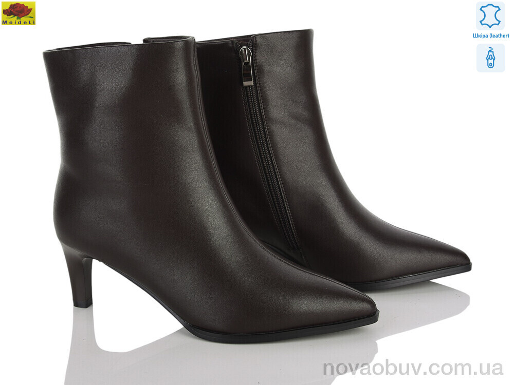 Черевики Mei De Li M159-44