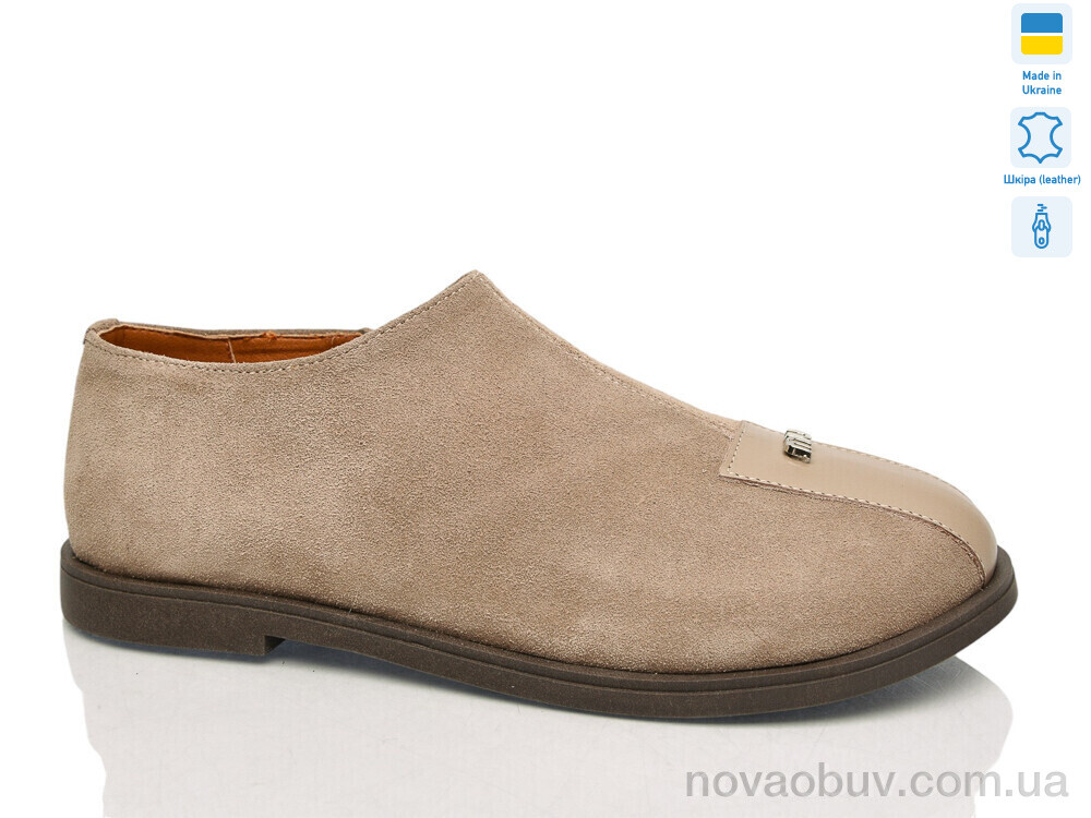 Туфлі Sali 272 капучино з.