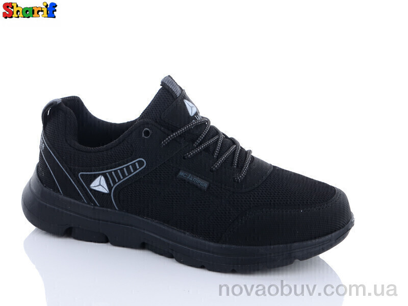 Кросівки Sharif 2187-2
