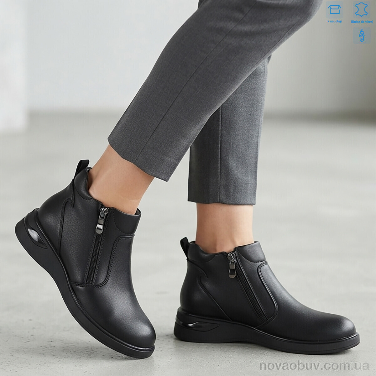 Черевики MD-GRESSO-LUNASTEP ZHF788-1
