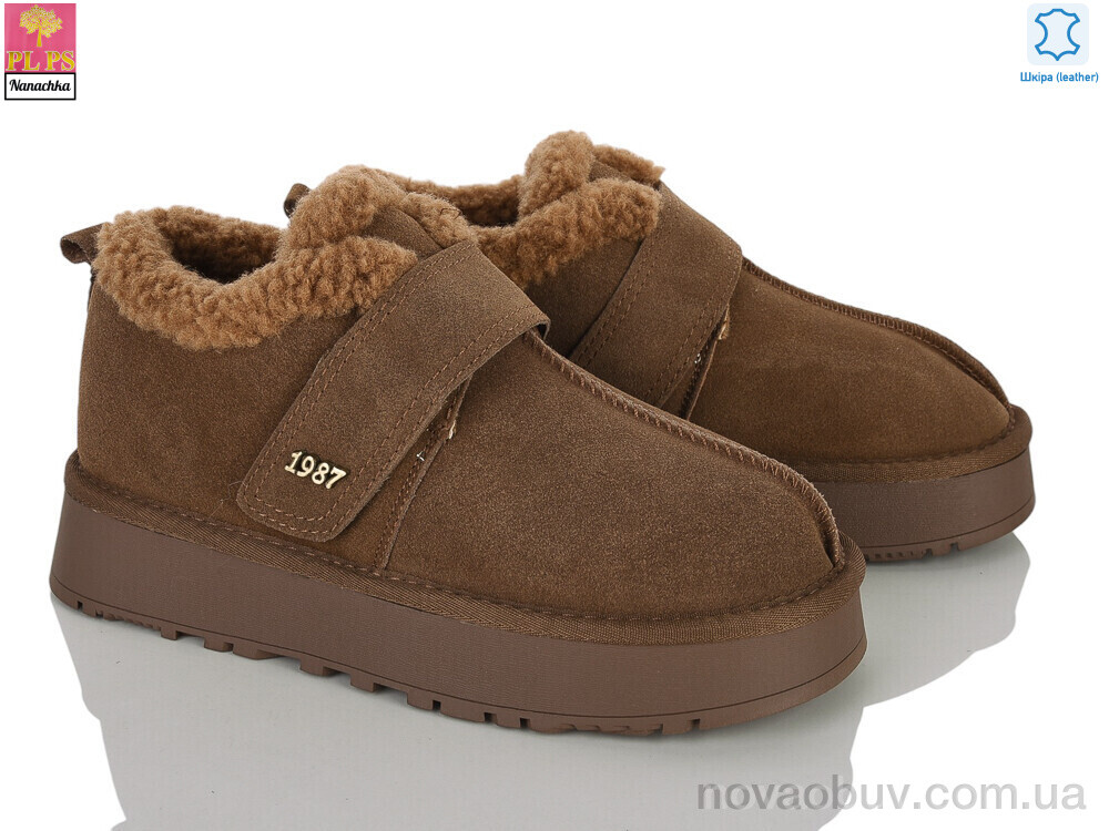 Уги PLPS-Nanachka 2642 карамель