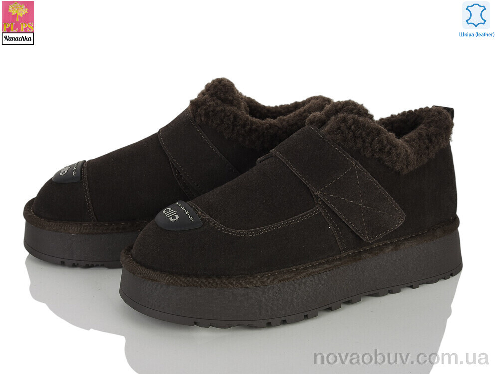 Уги PLPS-Nanachka 2639 brown