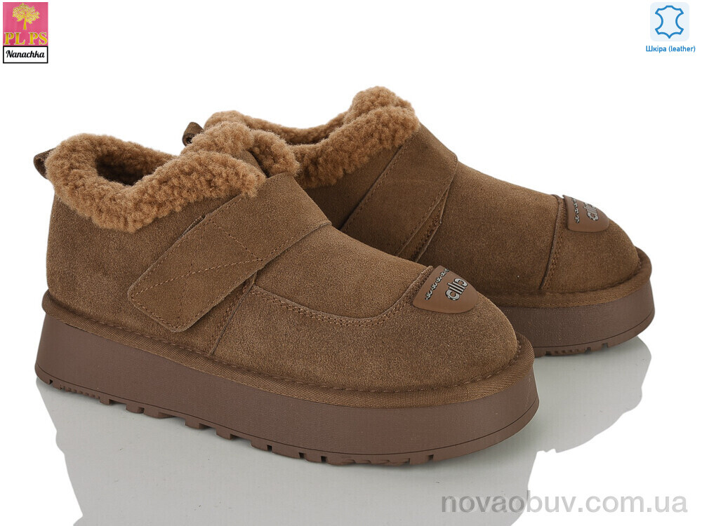 Уги PLPS-Nanachka 2639 карамель