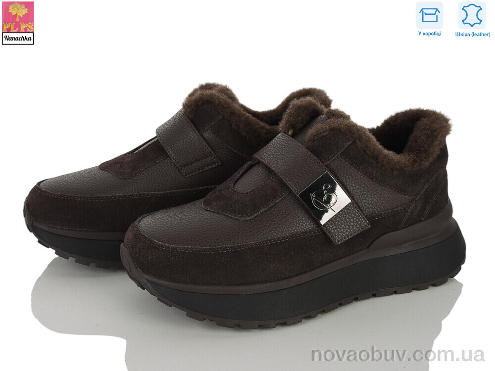 Кросівки PLPS-Nanachka D7185-5