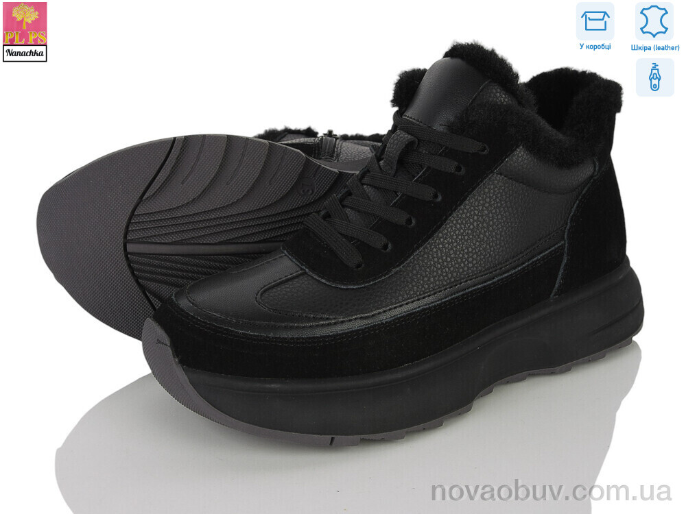 Кросівки PLPS-Nanachka D612-2