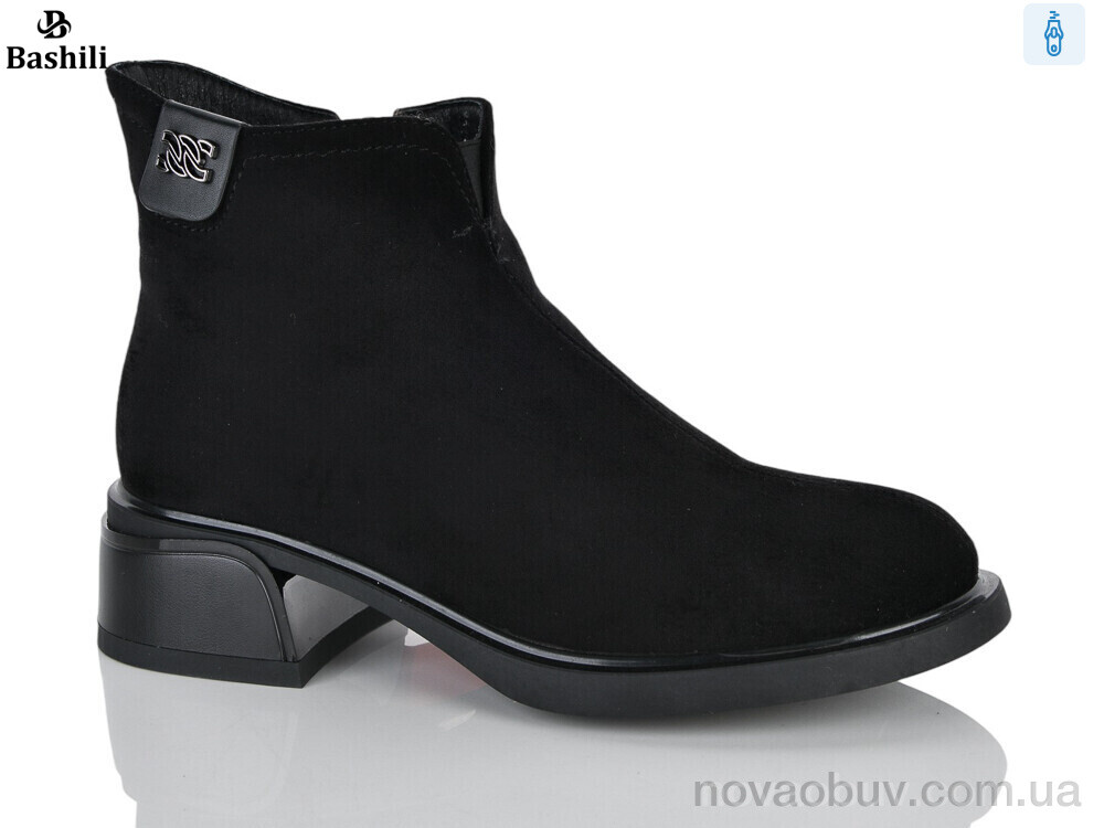 Черевики Башили H9663-22