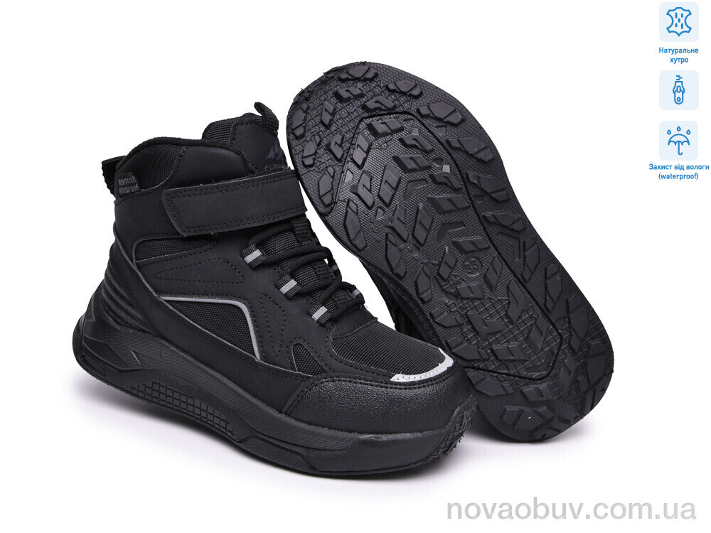 Черевики TOM.M T65208A