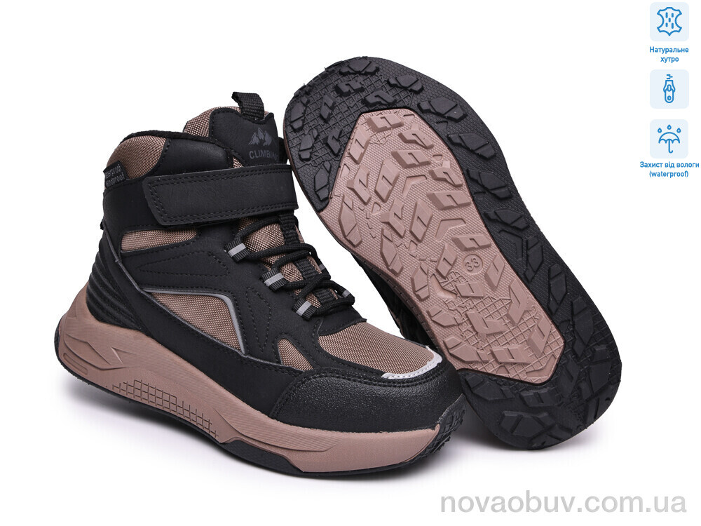 Черевики TOM.M T65208C