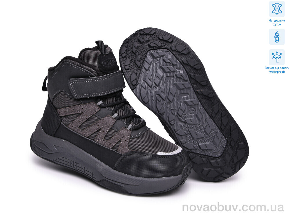 Черевики TOM.M T65209B