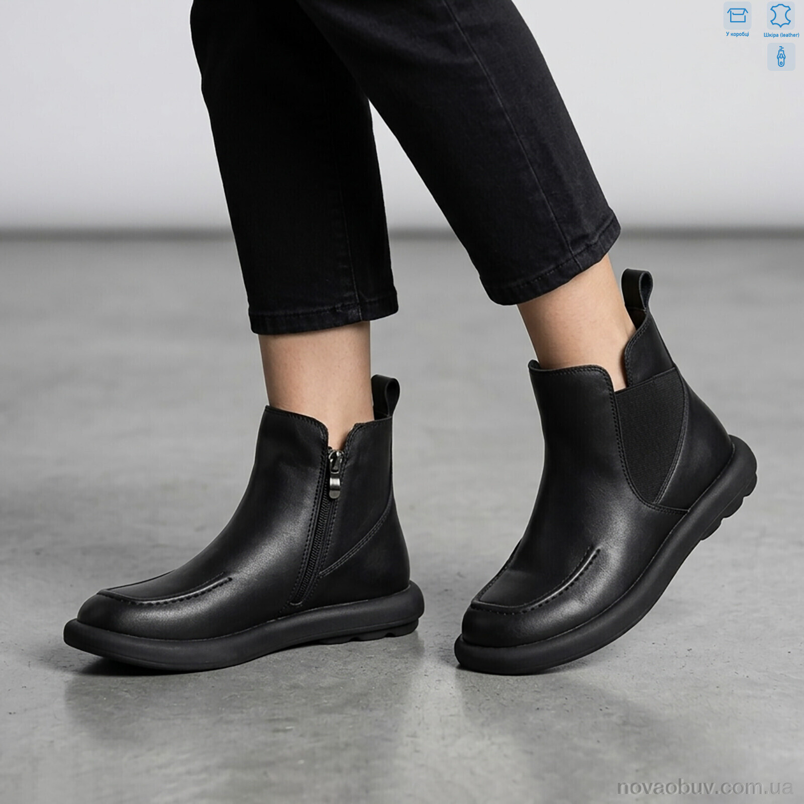Черевики MD-GRESSO-LUNASTEP ZHF786-1