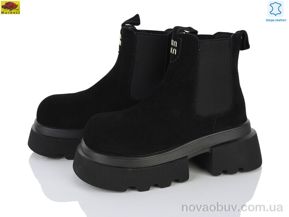 Черевики Mei De Li RWD90