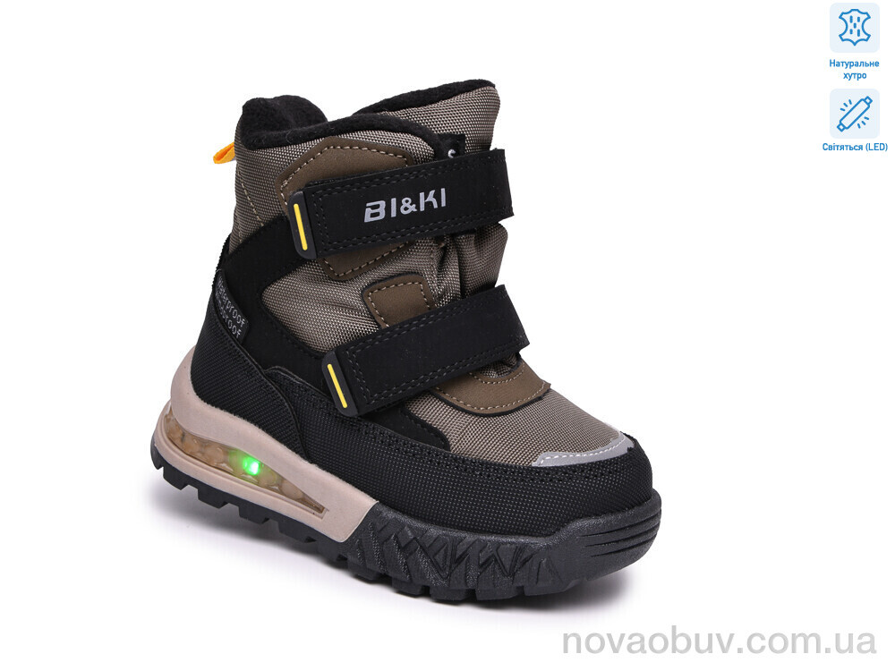 Черевики TOM.M AB60108D LED