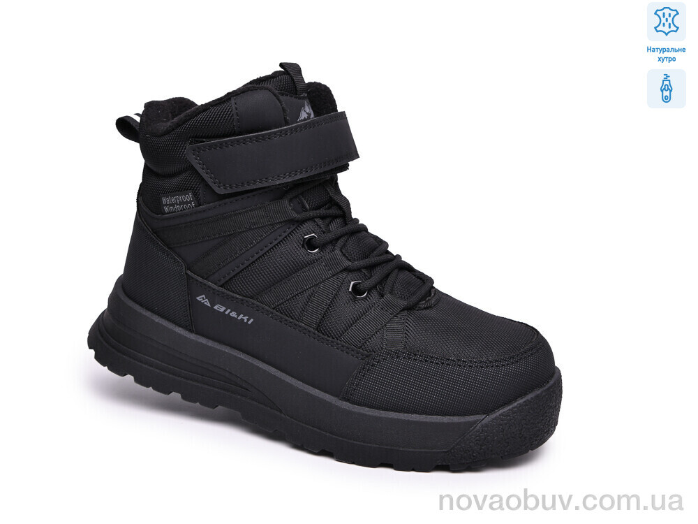 Черевики TOM.M B60103A
