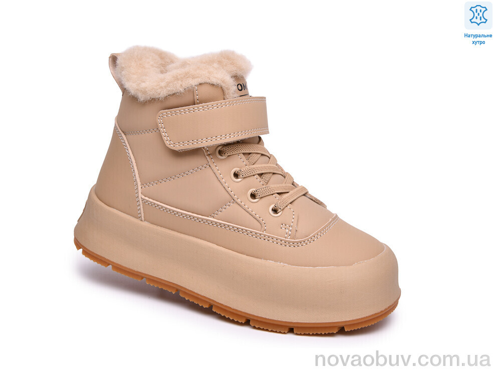Черевики TOM.M 68184E