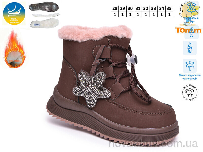 Черевики TOM.M 68127F