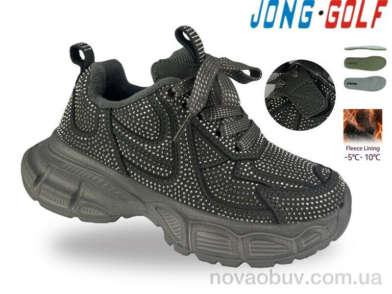 Кросівки Jong Golf B31178-2
