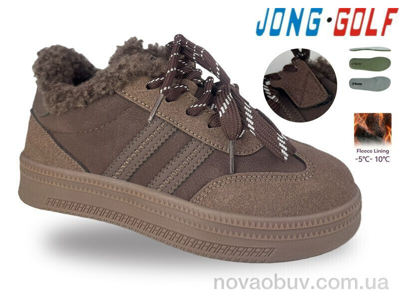 Кросівки Jong Golf C31119-4