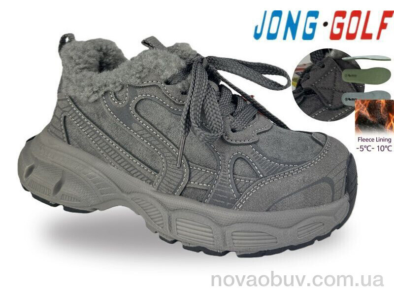 Кросівки Jong Golf C31141-2