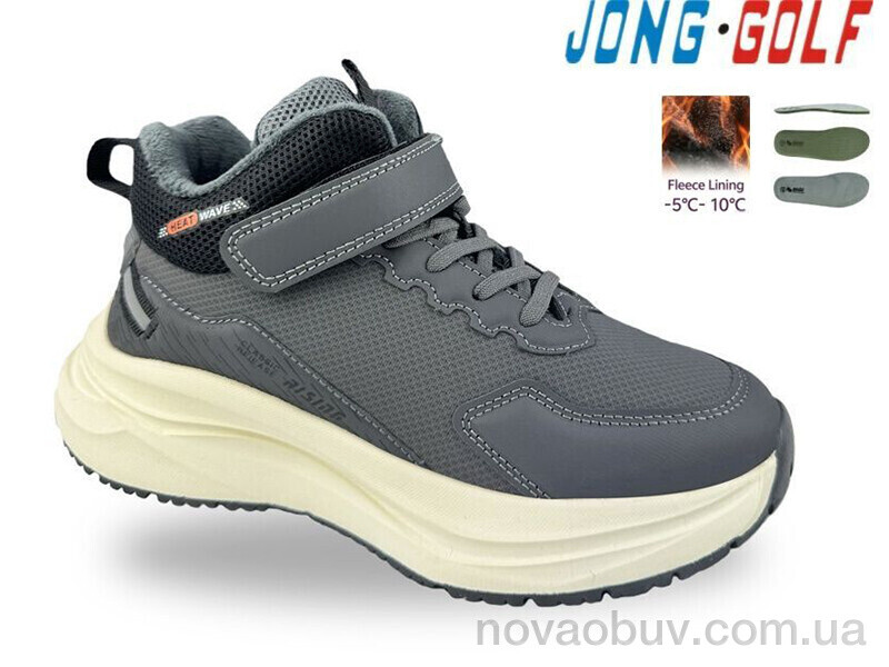 Кросівки Jong Golf C31151-2