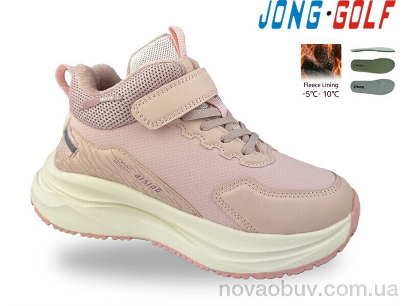 Кросівки Jong Golf C31151-8