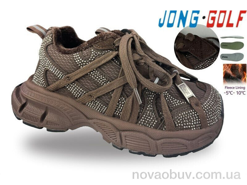 Кросівки Jong Golf D31173-4