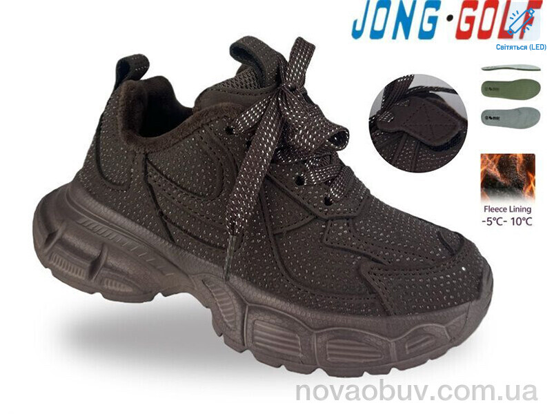 Кросівки Jong Golf D31179-4 LED