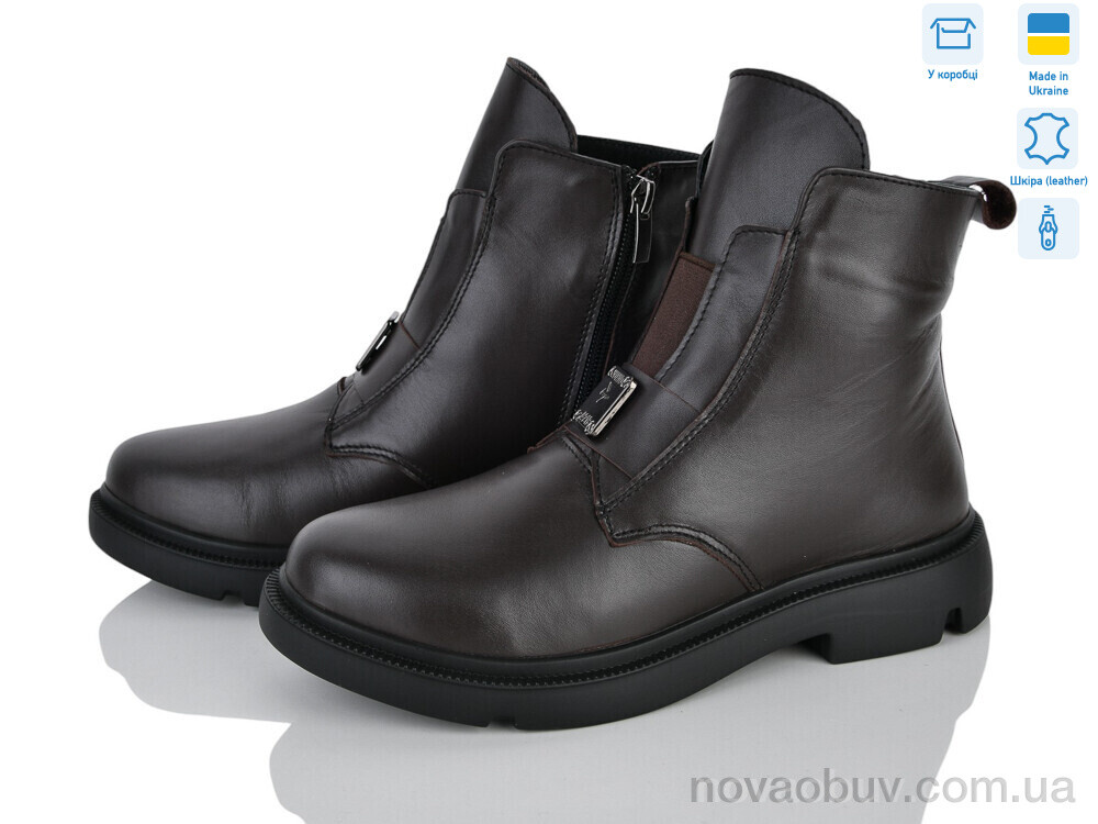 Черевики Ailinda 374-46M