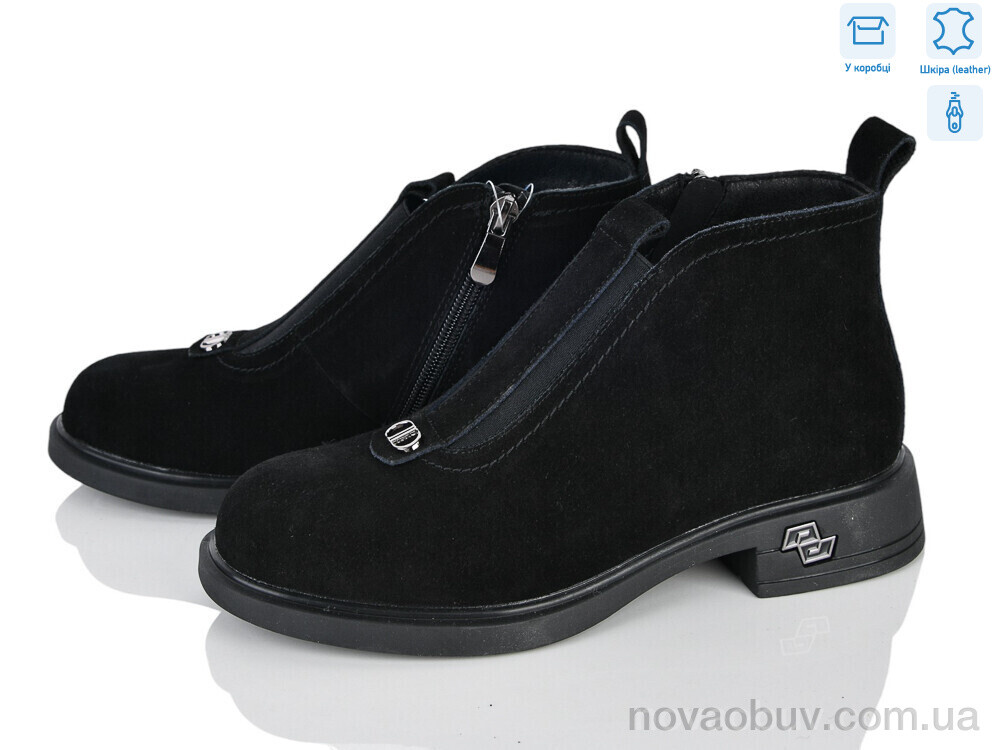 Черевики MD-GRESSO-LUNASTEP ZHF7819-2