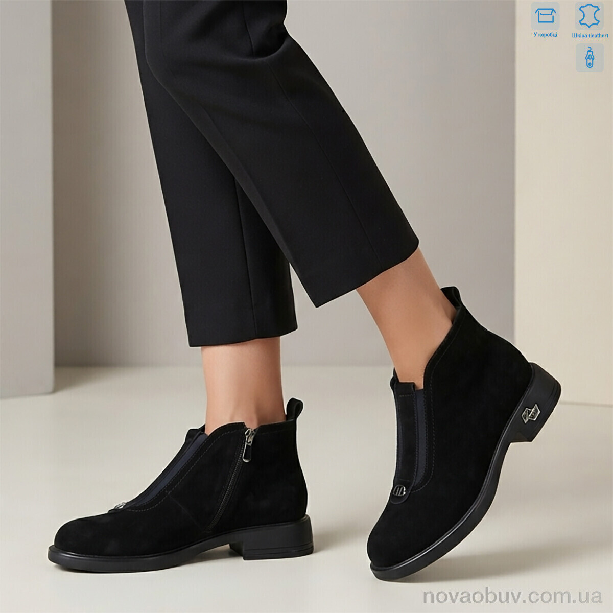 Черевики MD-GRESSO-LUNASTEP ZHF7819-2