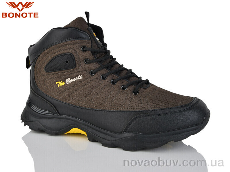 Кросівки Bonote D9079-4