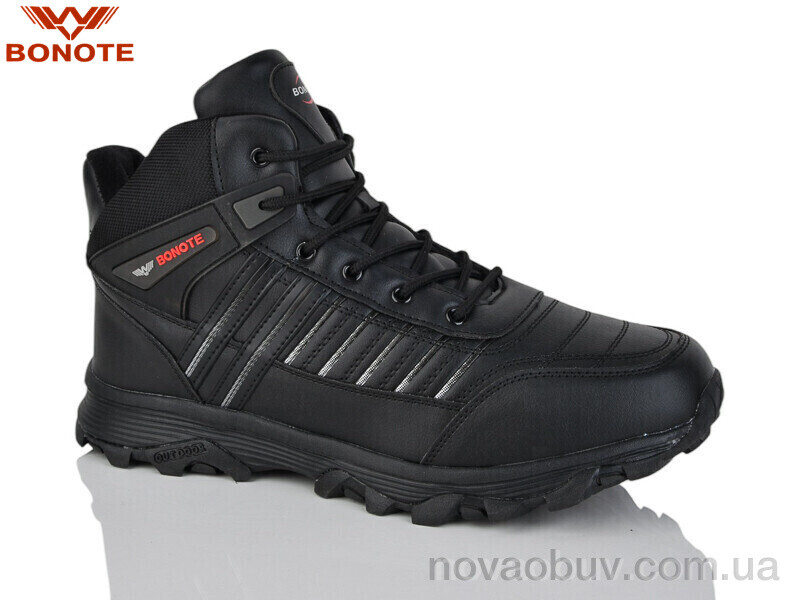 Кросівки Bonote D9085-3