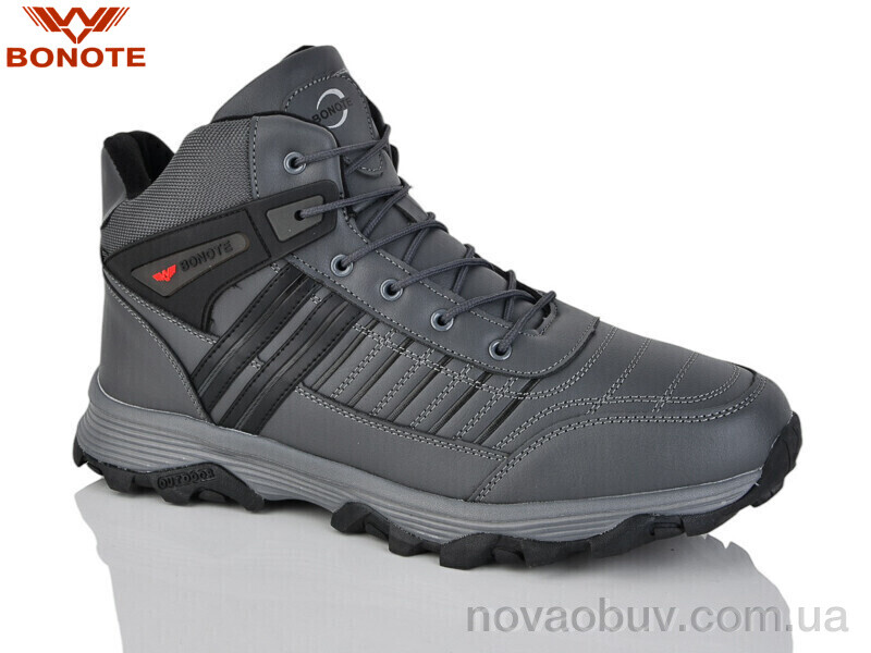 Кросівки Bonote D9085-5