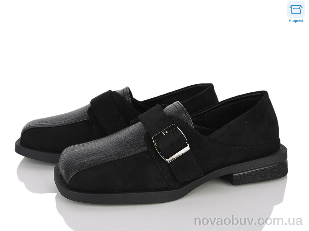 Туфлі Svit 806-8